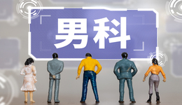 IPO雷达｜力品药业“拼凑”冲A：早泄、精神药物贡献七成收入，用股权“绑定”前FDA评审员