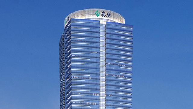 重磅丨泰康资产位列IPE全球资管500强75位，排名跃升12位！