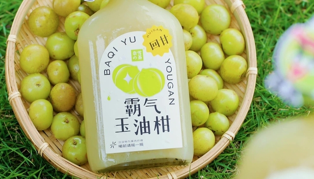 这家公司冲击上市，茶饮一条街上可能过半都是它客户