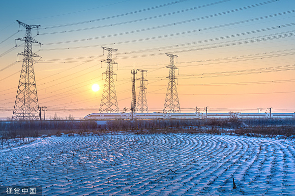 中国保险行业协会官网披露英大财险增资方案