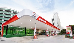 连发生产安全事故，中石化被约谈