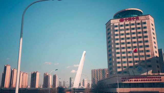 【深度】“开路先锋”频现土拍市场！谱系庞杂、高管震荡的中铁能否走通地产开发路？