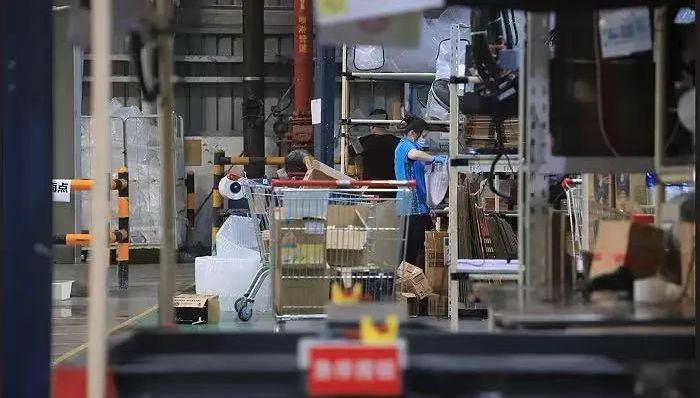 移动电商,京东618,京东,淘宝,微信,视频号