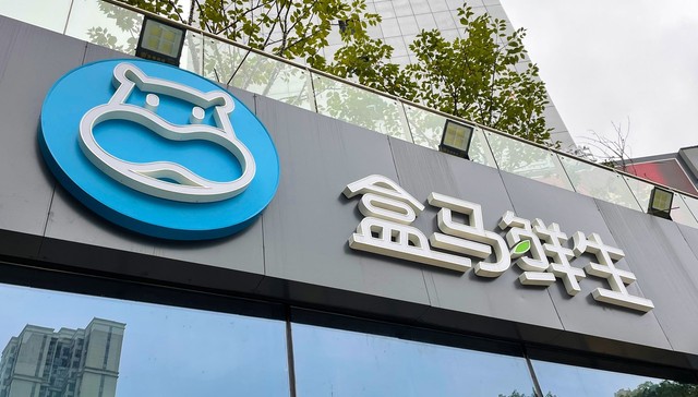 【独家】盒马区域业务裁员调整 ，采购线裁撤收归总部