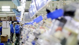 我國吸收外資保持平穩(wěn)態(tài)勢，前5個月同比增長22.6%