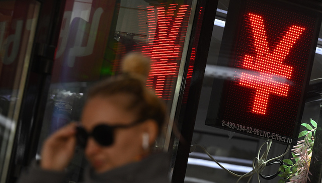 六个维度考察，人民币作为储备货币的全球地位到底如何