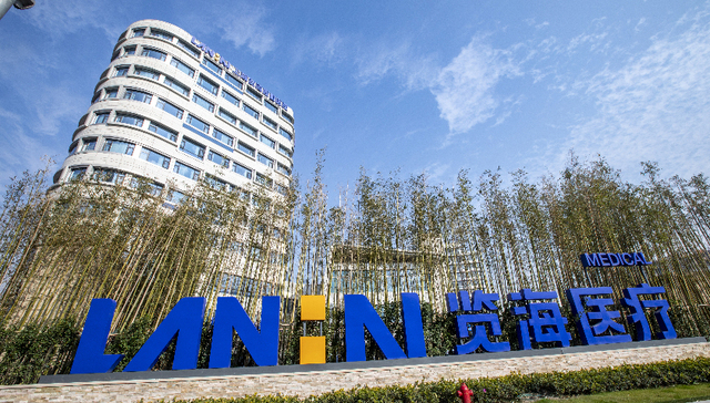 览海医疗被退市，董事长密春雷还被监管警示