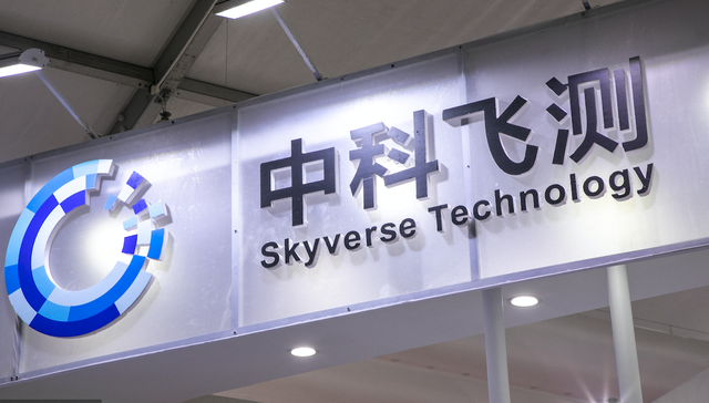 中科飞测科创板IPO过会，增收不增利的状况能否得到改善？