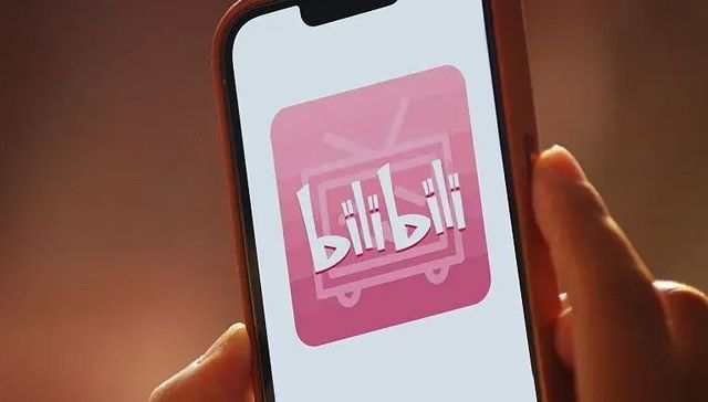 B站,广告,知识付费,投资,娱乐