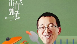 俞敏洪的夢(mèng)里沒有馬化騰