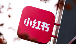 “脱水”小红书，到底值多少钱？