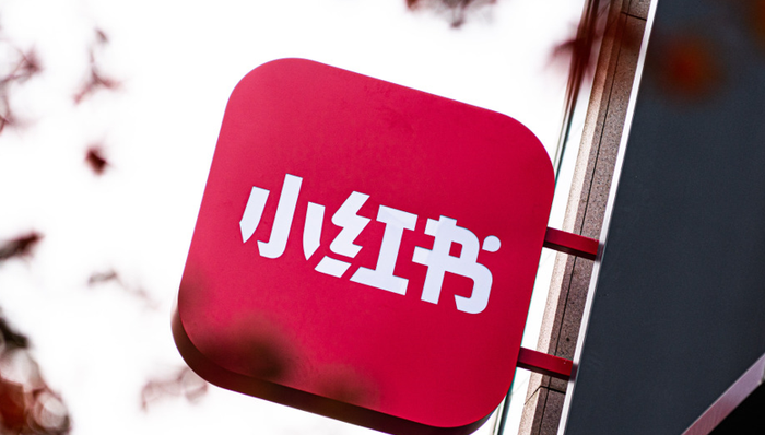 股价,小红书,逸仙电商,商业模式