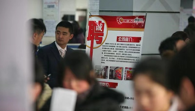 企业所关心的“打工人”健康问题，互联网医疗提供答案