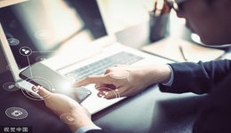 数字人民币可以买理财产品了！建行APP在试点地区上线服务专区，实测体验如何？