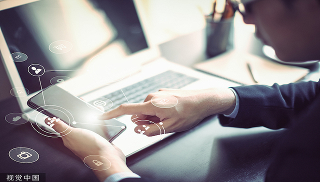 数字人民币可以买理财产品了！建行APP在试点地区上线服务专区，实测体验如何？