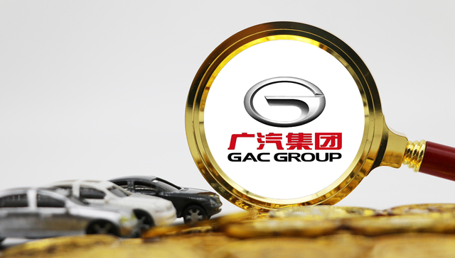 广汽集团高层人事变动，新能源转型有待加速