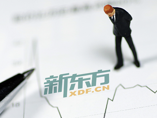 电厂丨直播火热腾讯高点撤退，新新东方何时到来？