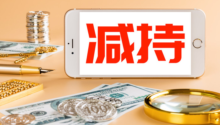 直播间,直播电商