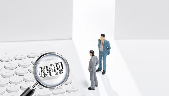 昂立教育关闭近百个校区，学科业务优化三千余人