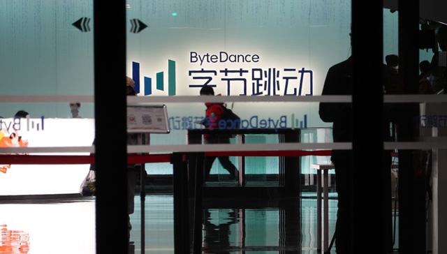 飞书,市场份额,流量