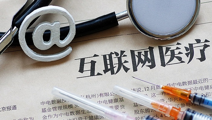 互联网第三方平台禁止自营售药？实际监管效果可能有限