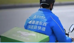 京东入局，外卖还能卷出新故事？