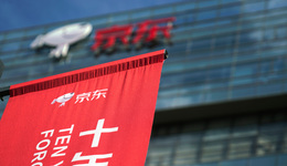 杀入美团、饿了么腹地，京东外卖劲儿有多大？