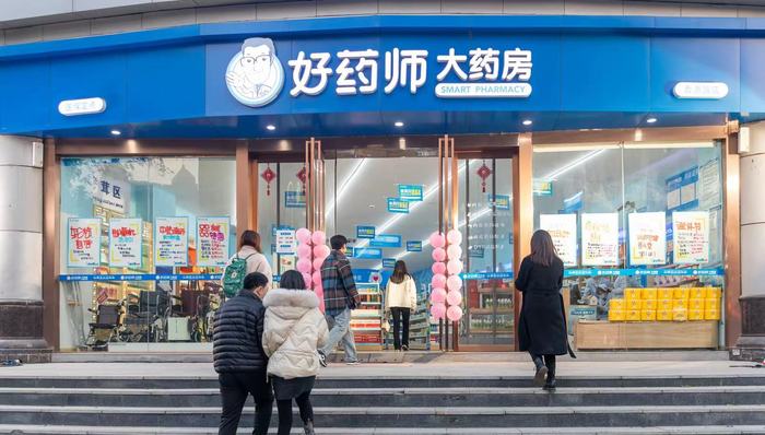 突发重磅利好！医药商业、零售板块大爆发，相关个股待关注