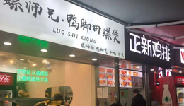 商場(chǎng)，正在被餐飲店“拋棄”？