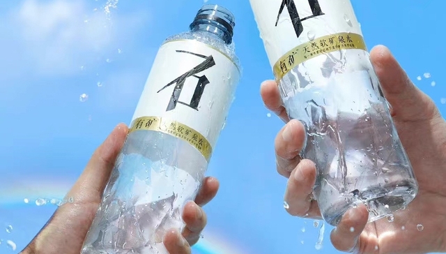 元气森林闯入3元瓶装水货架，真的有矿？