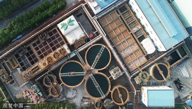 上海国资院：从平台化向市场化转型，城市国资改革将呈现8个新趋势