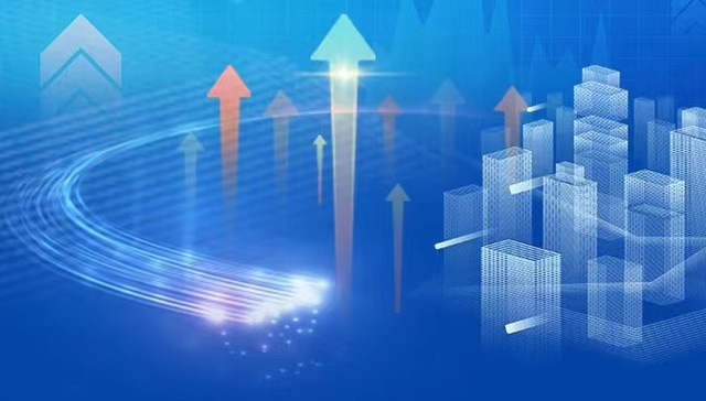 光大信托服务支持稳大盘 助力实体经济高质量发展