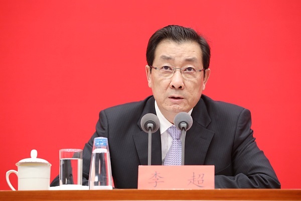 证监会李超：十年来股债融资累计达到55万亿元，公募基金管理规模增长8倍