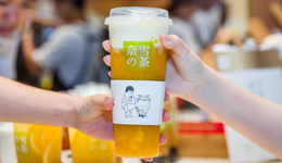 田野股份IPO，新式茶飲供應(yīng)商的生意究竟有多大？