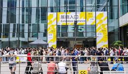 促销期延长、力度加大，今年首个家居线下展会来了