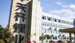 天齐锂业，凭什么做港股的“齐天大圣”？