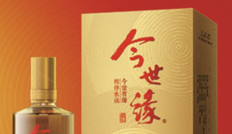 白酒腰部群雄逐鹿，顾祥悦第一把火能让今世缘突围？