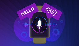 科大讯飞、联想同发新品，为教育软硬件赛道再添把火