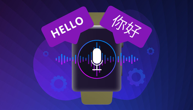 科大讯飞、联想同发新品，为教育软硬件赛道再添把火