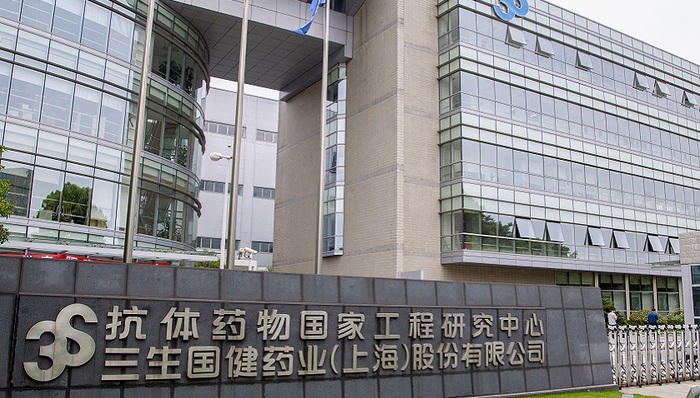 医保+集采双重杀价后业绩承压，三生国健出售头牌肿瘤药部分权益“回血”