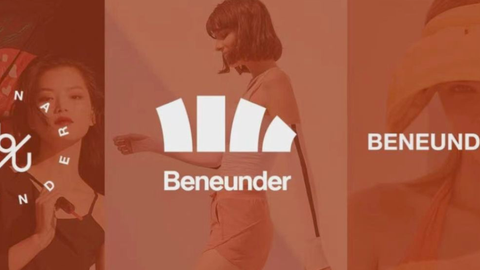 蕉下冲击港股：营销出来的“防晒生意经”？