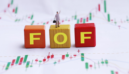 今年猛发第四只FOF，中欧预见稳健养老还卖得动吗？