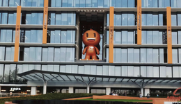 電商之都迎來關(guān)鍵時(shí)刻