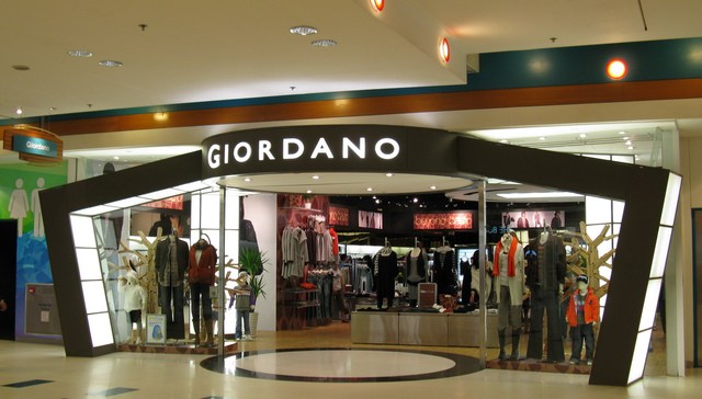 25.6亿！周大福拟收购衰落时尚品牌佐丹奴