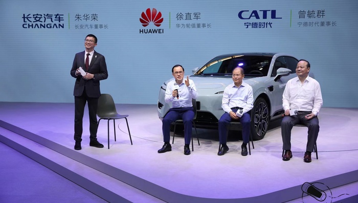 阿维塔与华为再合作，至2025年前推出四款车型