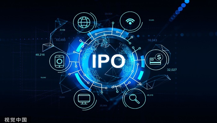 打新早报 | 中亦科技今日申购，盈利能力承压