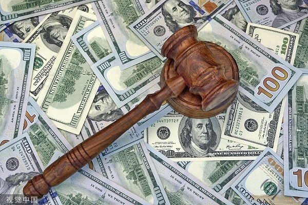 非法操纵3000多只美股！26名中国“牛散”遭美国证监会起诉，法院开出5亿元罚单