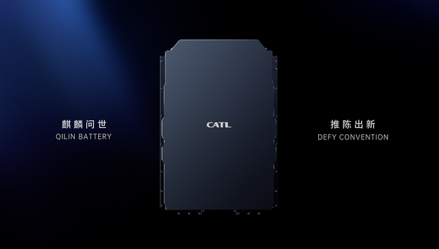 宁德时代CTP3.0：用一块水冷板撬动电池技术革新