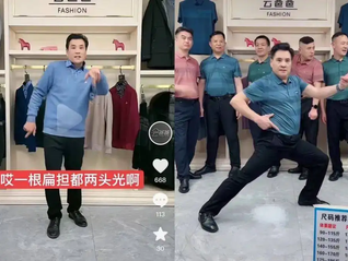 电厂|“云爸爸”中老年直播出圈，卖货开始比拼内容