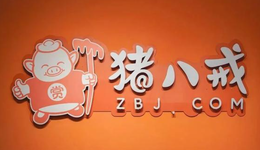 股权冻结阴影弥漫，曾在风口上的猪八戒网还飞得起来吗？